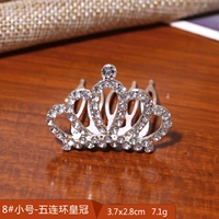 0#Труба-пять последовательных значений две установки