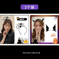 22#2 2 2 комплектов