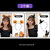 20#Hanmo 2 -Piece Set