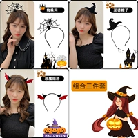 24#piaoyu 3 -piece set