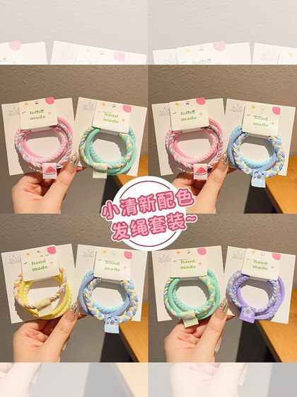 儿童皮筋高弹力耐用扎头绳头饰小女孩不伤发扎马尾发绳女童发圈