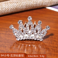 4#Труба-пять тренировок (вставлены)