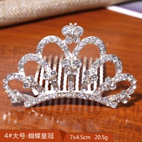 26#большой баттерфлай (вставлен)