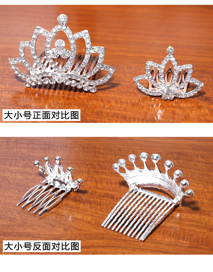 Trẻ em Hàn Quốc vương miện headband công chúa dễ thương rhinestone cô gái tóc phụ kiện bé vương miện cô gái nhỏ kẹp tóc đầu đồ trang sức