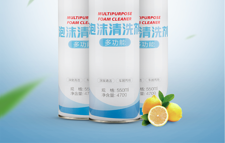 车仆 多功能泡沫清洁剂 550ml 图4