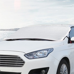 【冬季福利】汽车防雪玻璃罩通用车型
