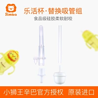 Тайвань  ∈ ㄍ跣 镣 活 活   台湾 台湾 台湾 茏 茏 茏 茏 茏 台湾 2)