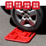 耐尔尼 Увеличьте утолщенные свиные доски, свиные доски, свиные файлы свиной доски, свиные доски, свиные доски, свиные выстрелы из свиной лихорадки