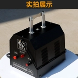 耐尔尼 Машина с звериным