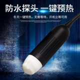 Beast B -uultrasound Machine Sheep Cow с b -ultrasouncound Sow Testing Pigsing Используют портативную ультразвуковую ультразвуковую ультразвуковую беременность