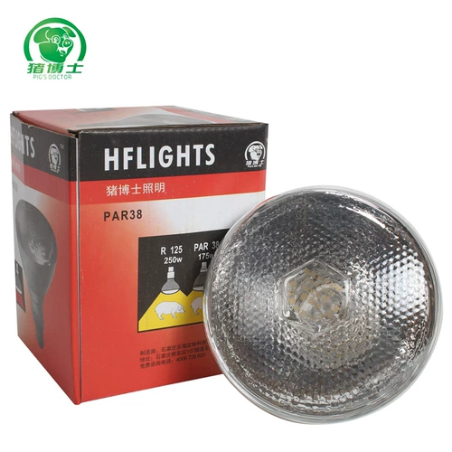 Теплоизоляционная лампа Маленькая куриная свинья Специальная нагревательная платка планка платы Beast Bast Bast