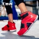 Giày bóng rổ Jordan giày nam cao thoáng khí mùa hè aj sneakers sinh viên mang giày thể thao nam chống trượt - Giày bóng rổ