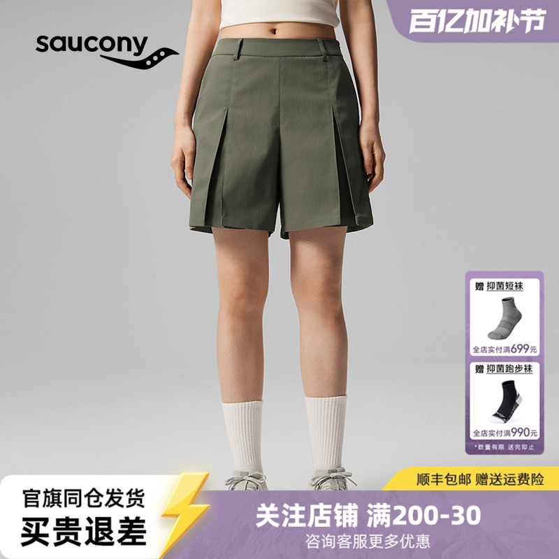 Saucony Running Sports Woven Single-Layer Shorts, New Summer Style, Skirt-Like Design, Casual and Stylish