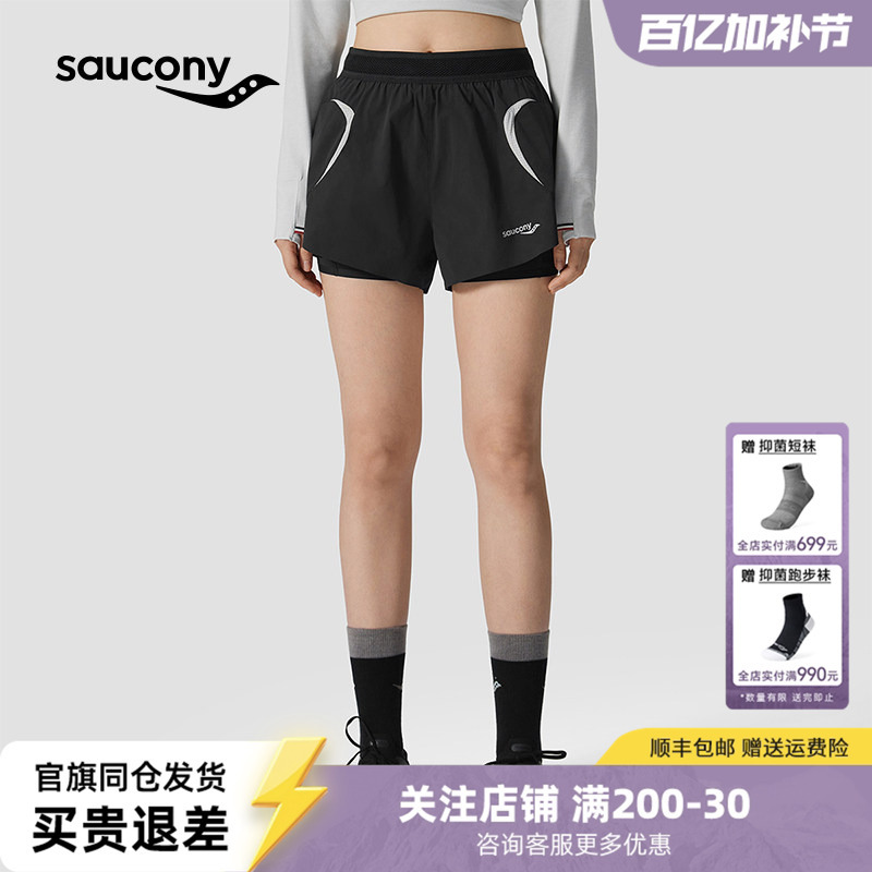 Saucony Official Women's Professional Sports Racing Running Comfortable Breathable Double-Layer Woven Shorts