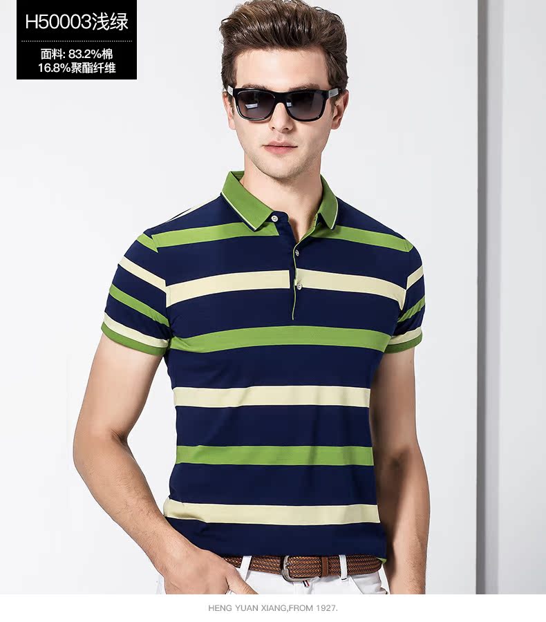 Hengyuanxiang mùa hè mới màu xanh lá cây người đàn ông trung niên của ngắn tay t-shirt cotton polo áo ve áo sọc kinh doanh người đàn ông giản dị của quần áo