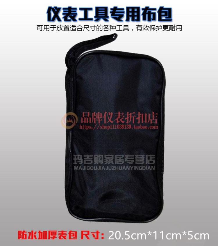 Instrument kit carry bag with clamp - shaped pallet bag thicker and expand canvas instrument pack
