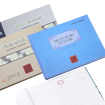 Front 21 tax payable detailed account