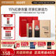 [Gift Box] Korean Cheongkwanjang 15% Red Ginseng Extract Concentrated Ginseng Drink Official Flagship Product
