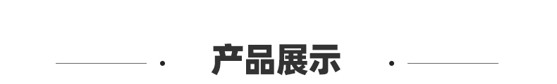 韩国正官庄6年根高丽参粉茶