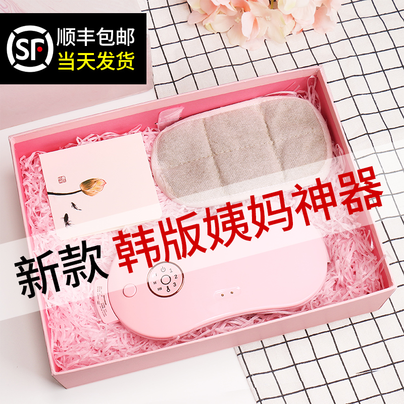 Birthday gift girl send girlfriend friend high-end exquisite creative practical wife teacher daughter-in-law girlfriend Christmas