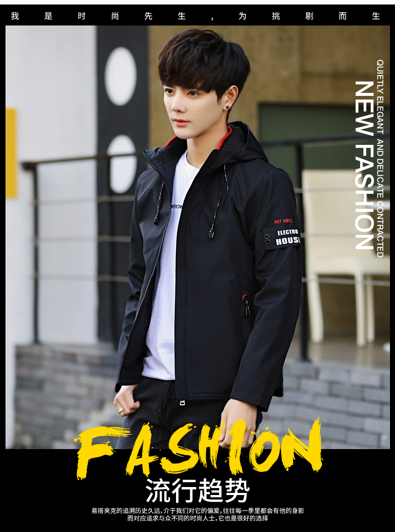 Blouson homme HABOLADA     manches longues - Ref 3117489 Image 8