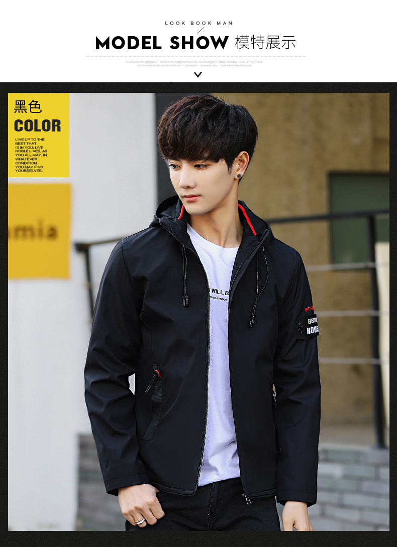 Blouson homme HABOLADA     manches longues - Ref 3117489 Image 15