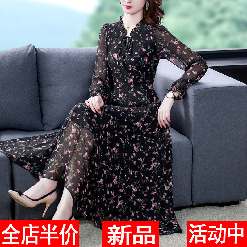 2023 - A big yard slim over knee and shredded flowers long sleeved snow spinning dress for spring and summer temperament for long dress children