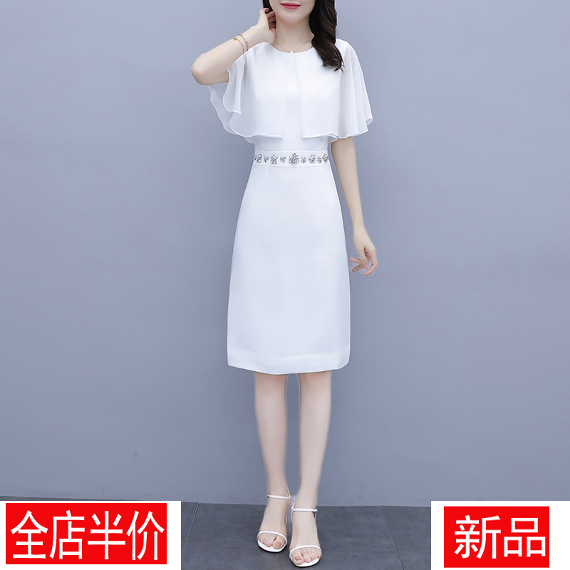 2022 summer ladies dress skirt waist slim chiffon dress bag hip short sleeve slim white black