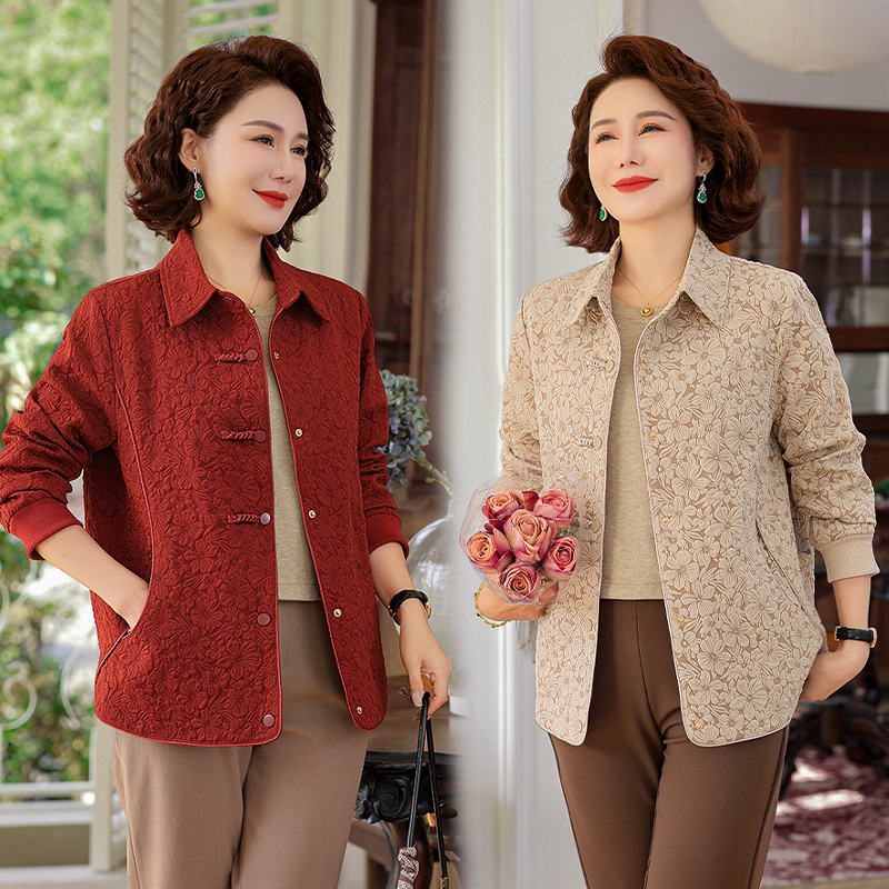 Spring and Autumn Jacquard Jacket for Women, Short Style, High-End Fashion, Korean Style, Middle-Aged Mom, Stylish Spring Jacket, Chanel Style Spring and Autumn Jacquard Jacket for Women, Short Style, High-End Fashion, Korean Style, Middle-Aged Mom, Stylish Spring Jacket, Chanel Style