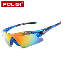  POLISI cycling glasses polarized sunglasses mens and womens outdoor sports bicycle glasses five sets of lenses