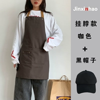 Цветной фартук, шапка