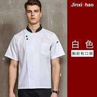 8136p2 белый и темно-серый тонкий материал с короткими рукавами