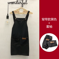 Черные подтяжки, нарукавники