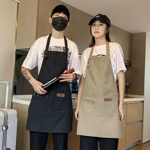 Японский фартук для маникюра для ресниц, рабочий чай с молоком, делается под заказ, с печатью вашего логотипа