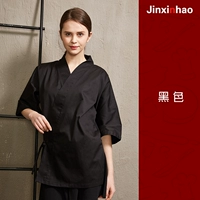 818901 Черный топ кимоно