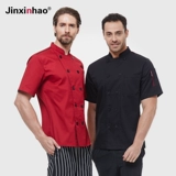 Костюм шеф-повара с коротки