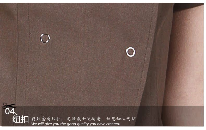 Vêtement pour cuisinier JINXINHAO - Ref 1907754 Image 21
