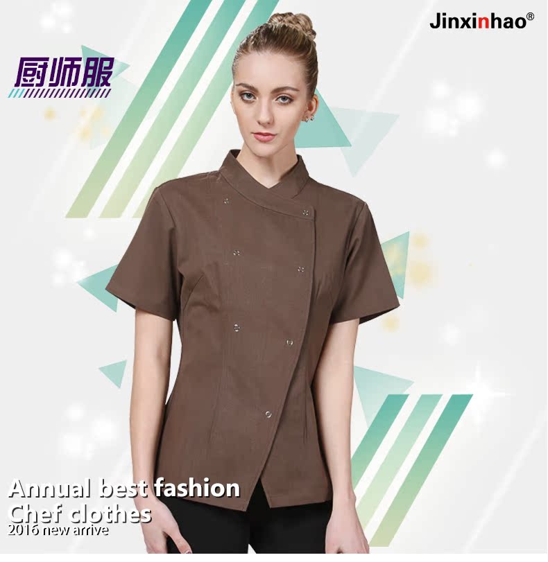 Vêtement pour cuisinier JINXINHAO - Ref 1907754 Image 7