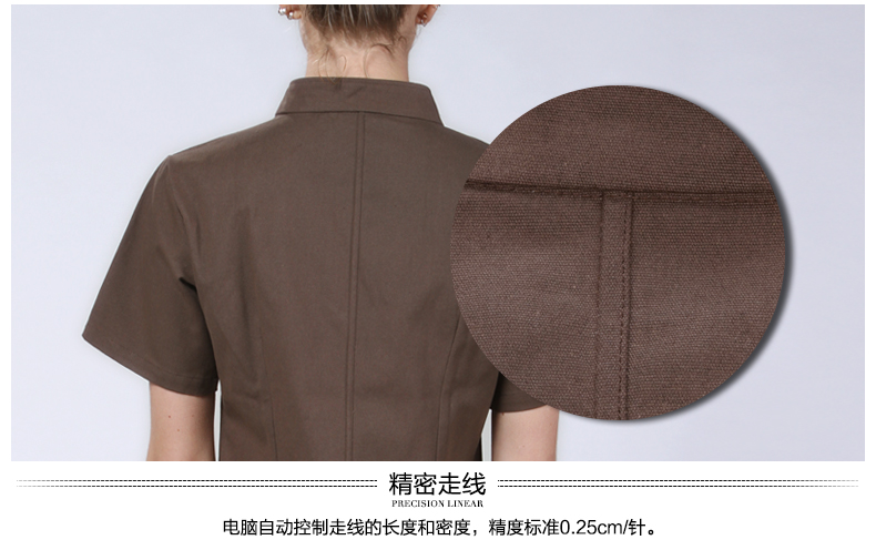 Vêtement pour cuisinier JINXINHAO - Ref 1907754 Image 26