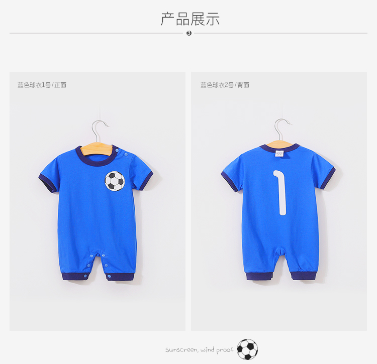 World Cup bé jersey bé quần áo bóng đá Bỉ Croatia đội onesies trẻ em mùa hè dresses