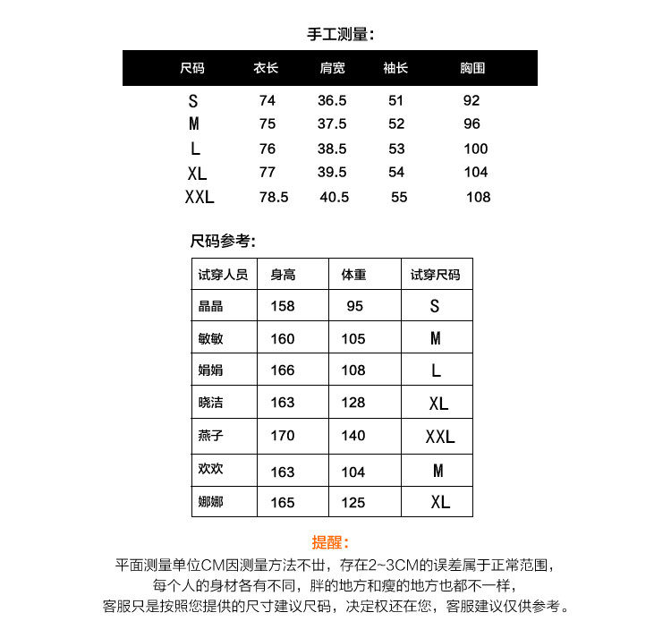 Veste pour femme ACRN en Laine - Ref 3220709 Image 9