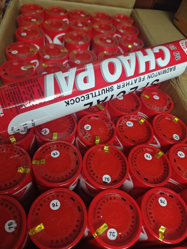 Authentic Super Brand Badminton Shuttlecock Red Super Gold Red Super Pink Super Yellow Super Professional Competition Durable 76 Speed Shipped from Shenzhen Authentic Super Brand Badminton Shuttlecock Red Super Gold Red Super Pink Super Yellow Super Professional Competition Durable 76 Speed Shipped from Shenzhen