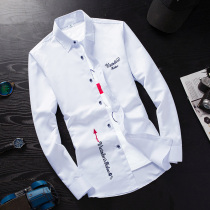 Spring black long-sleeved shirt mens Korean slim-fit youth casual inch shirt trend mens handsome shirt men