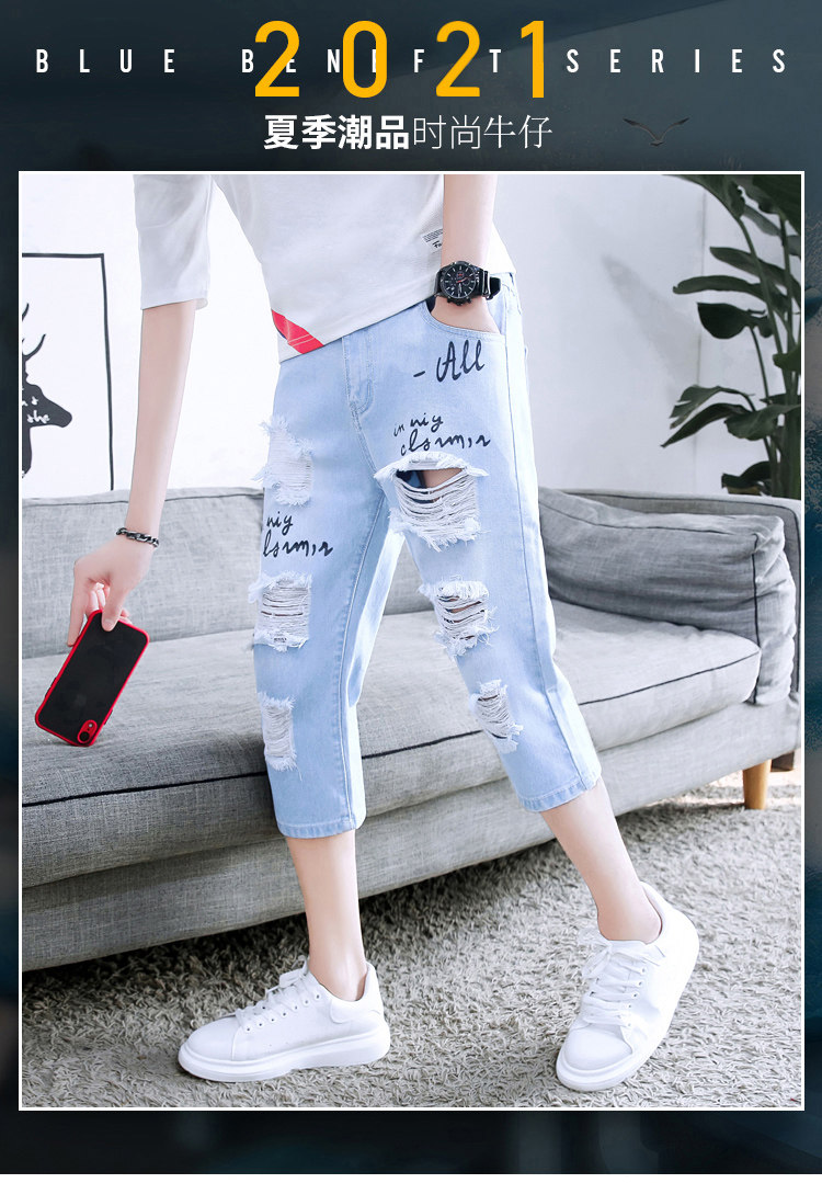 サマーライトカラー7クロップドジーンズメンズ韓国版スリムシンスキニーパンツタイドブランドメンズショー クロップドパンツ あすつく Www Quartzhotel Mx