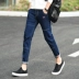 Mùa thu đen 9 điểm quần jeans nam Phiên bản Hàn Quốc của quần lọt khe quần thủy triều nam thường co giãn 9 điểm quần nam quần áo thể thao nam Quần jean