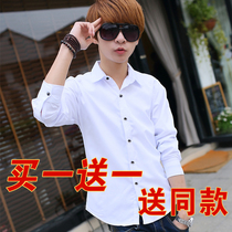 Spring white long-sleeved shirt mens Korean slim-fit couple jacket solid color shirt trendy mens clothing inch shirt clothes men