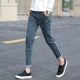 Mùa hè đen kéo dài chín điểm quần jeans nam phiên bản Hàn Quốc của quần tu luyện 9 điểm chân quần thủy triều nam mỏng phần quần nam - Quần jean áo nam đẹp