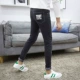 Mùa hè đen kéo dài chín điểm quần jeans nam phiên bản Hàn Quốc của quần tu luyện 9 điểm chân quần thủy triều nam mỏng phần quần nam - Quần jean áo nam đẹp