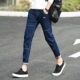 Mùa hè đen kéo dài chín điểm quần jeans nam phiên bản Hàn Quốc của quần tu luyện 9 điểm chân quần thủy triều nam mỏng phần quần nam - Quần jean áo nam đẹp