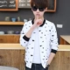 Áo len mùa thu cardigan phù hợp với nam giới Hàn Quốc Slim Teen áo dài tay áo cho nam áo khoác giản dị